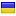 godembassy.org server is located in Ukraine